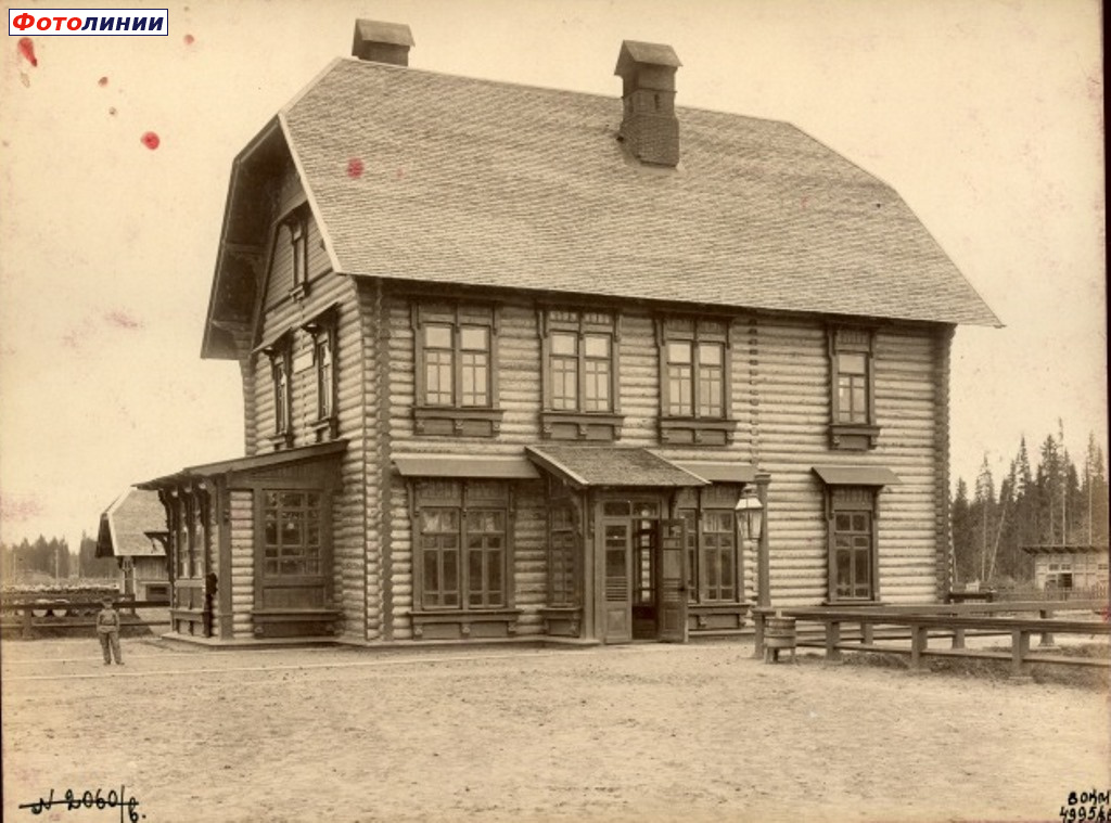 Старое пассажирское здание, 1894—1897 гг
