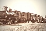 На станции, 1900-е годы