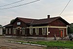 станция Вохтога: Станционное здание