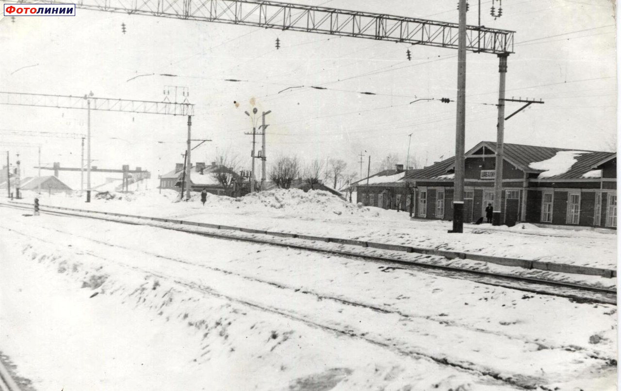 Вид станции, 1980-е гг