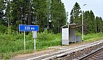 платформа 323 км: Табличка и пассажирский павильон