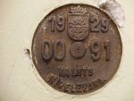 станция Кемери: Табличка "Государственное нивелирование 1929 год", вмонтированая в стену здания