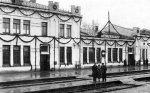 Вокзал. 30-е годы