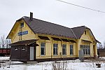 станция Арменки: Станционное здание