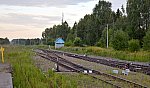 станция Бавлены: Выходной светофор Н1 (в сторону Бельково)