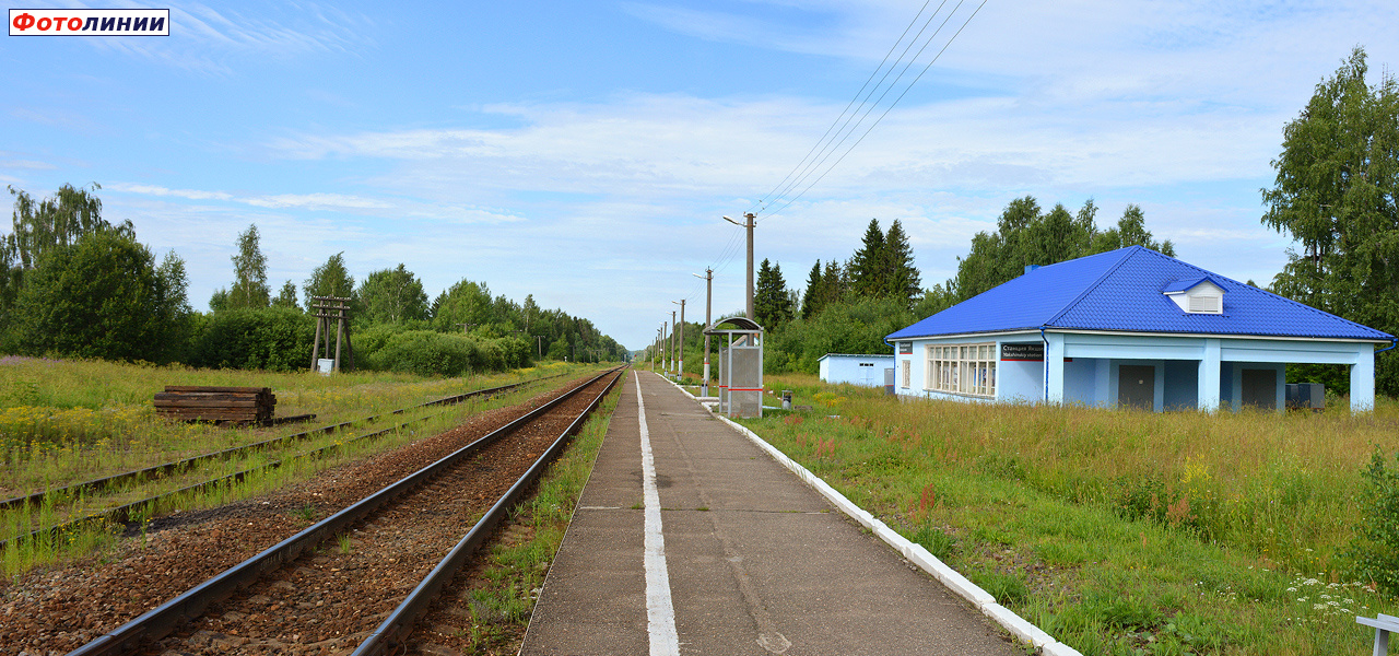 Вид с платформы в сторону Бельково