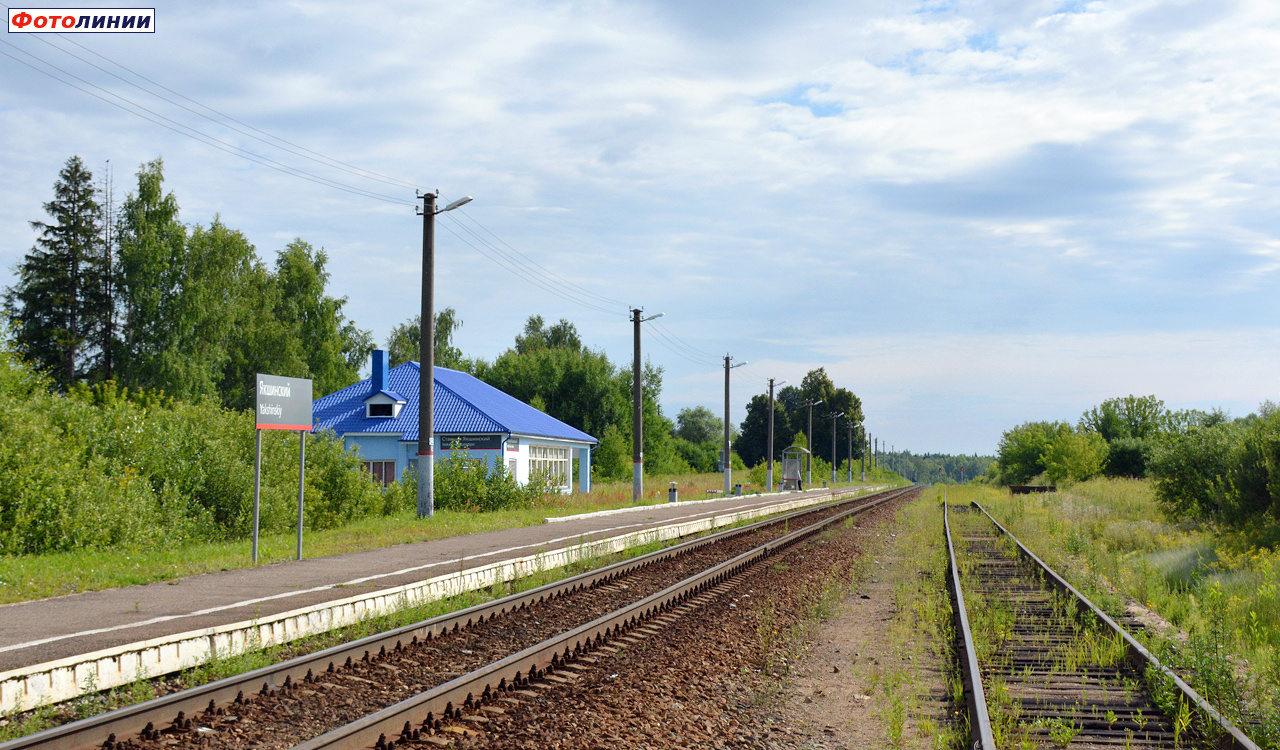 Вид в сторону Иваново