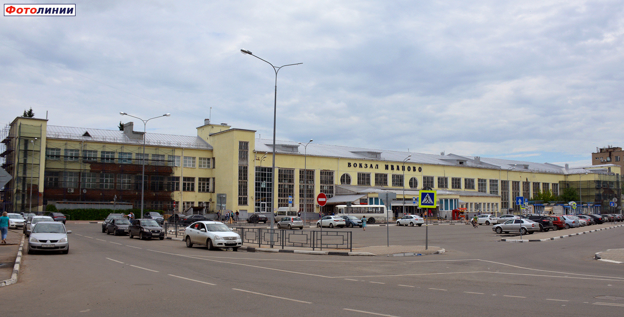 Вокзал, вид из города