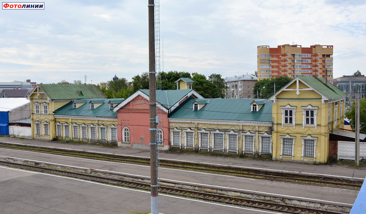 Старый вокзал