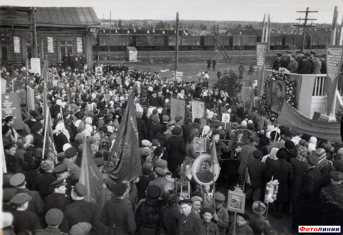 Митинг на станции