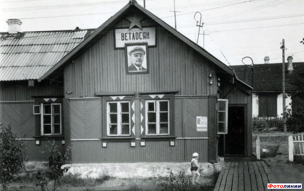 Пассажирское здание, фото до 1974 г