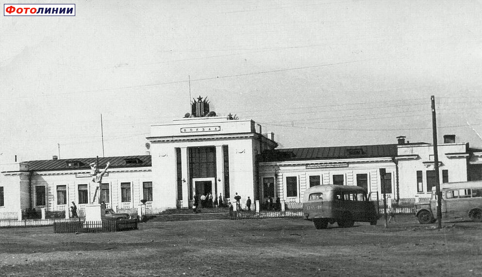 Вокзал, 1970-е гг
