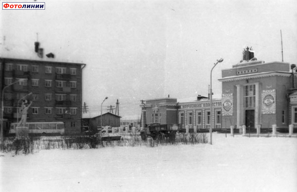Привокзальная площадь, начало 1970-ых годов