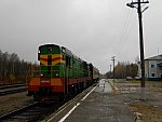 станция Троицко-Печорск: Платформа, вид в сторону Сосногорска