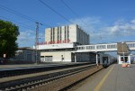 станция Владимир: Западный торец вокзала