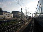 станция Ковров I: Вокзал и перрон