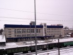 станция Ковров I: Вокзал со стороны путей