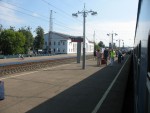 станция Дзержинск: Здание вокзала и платформы