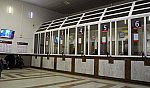 станция Дзержинск: Пригородные кассы в вокзале
