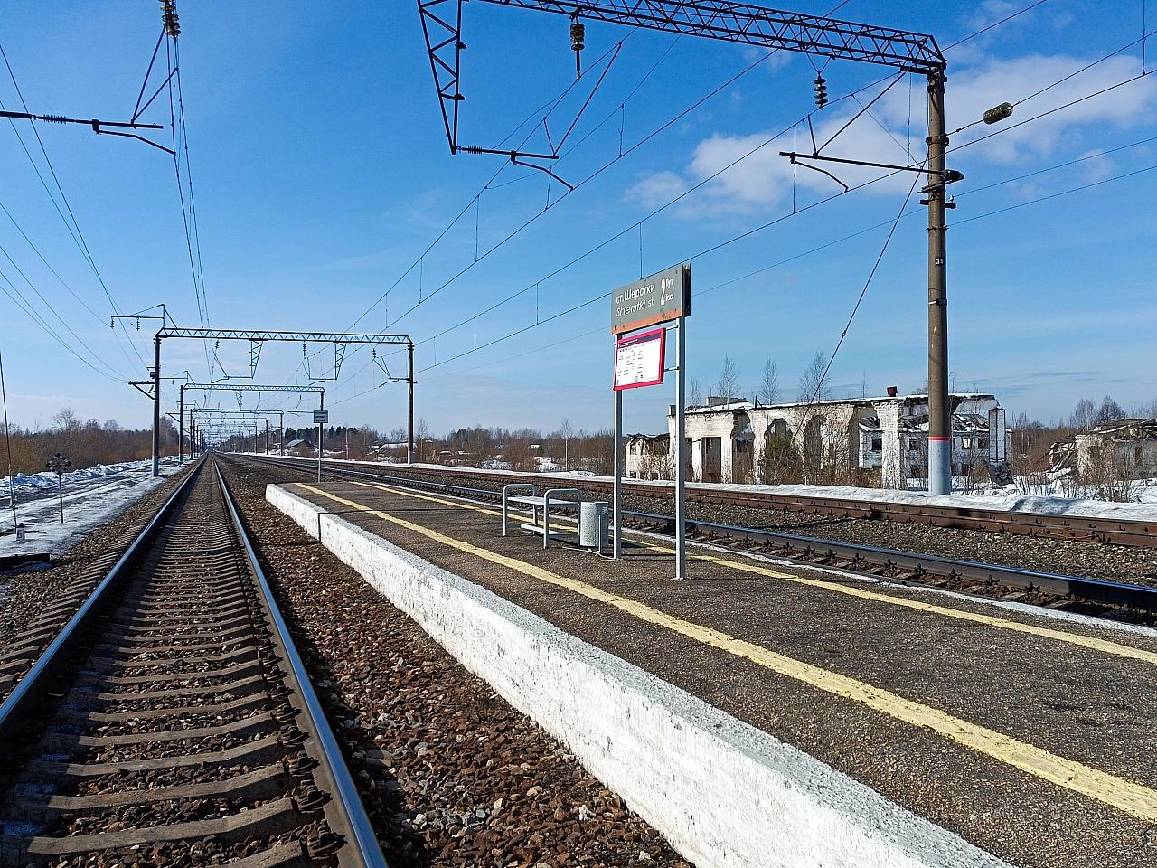 Вид в сторону ст. Буреполом