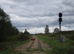 станция Гулбене: Нечётный входной светофор