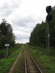 станция Гулбене: Нечётный входной светофор NA из Алуксне