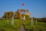 о.п. 88 км: Памятник строителям железной дороги Ижевск-Балезино