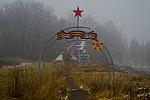 о.п. 88 км: Памятник строителям железной дороги Ижевск-Балезино