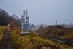 о.п. 88 км: Памятник строителям железной дороги
