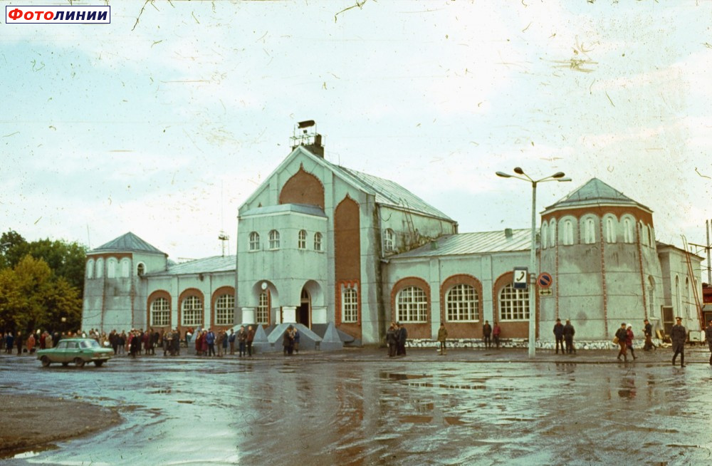 Вокзал. Вид со стороны города