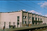 станция Навашино: Пассажирское здание