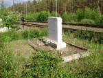 станция Криевупе: Памятный камень в нечётной горловине