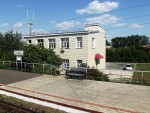 станция Вятские Поляны: Техническое здание