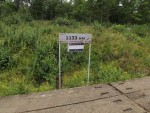 о.п. Шевырялово: Табличка на платформе № 2, о.п.1133 км