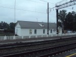 станция Армязь: Здание станции