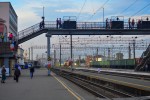 станция Ижевск: Четное направление
