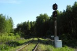 станция Волосатая: Входной светофор НН (со стороны Нерудной)