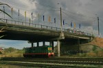станция Керчь-Порт: Путепровод над станцией (ул. Горького)