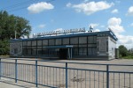 станция Александро-Невская: Пассажирское здание