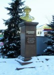 станция Мичуринск-Уральский: Памятник И.В. Мичурину