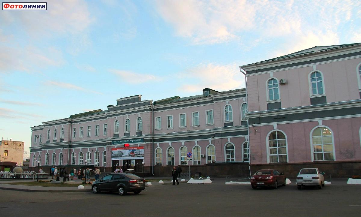 Вокзал со стороны города