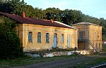 о.п. Беляево: Здания бывшей станции
