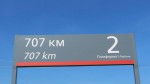 о.п. 707 км: Табличка с названием о.п