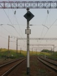 станция Топиллы: Вид в сторону Богоявленска