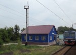 станция Гротовский: Здание станции