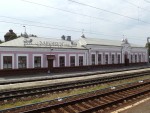 Фасад вокзала