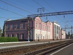 станция Богоявленск: Пассажирское здание