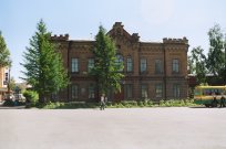 Музей Мартьянова